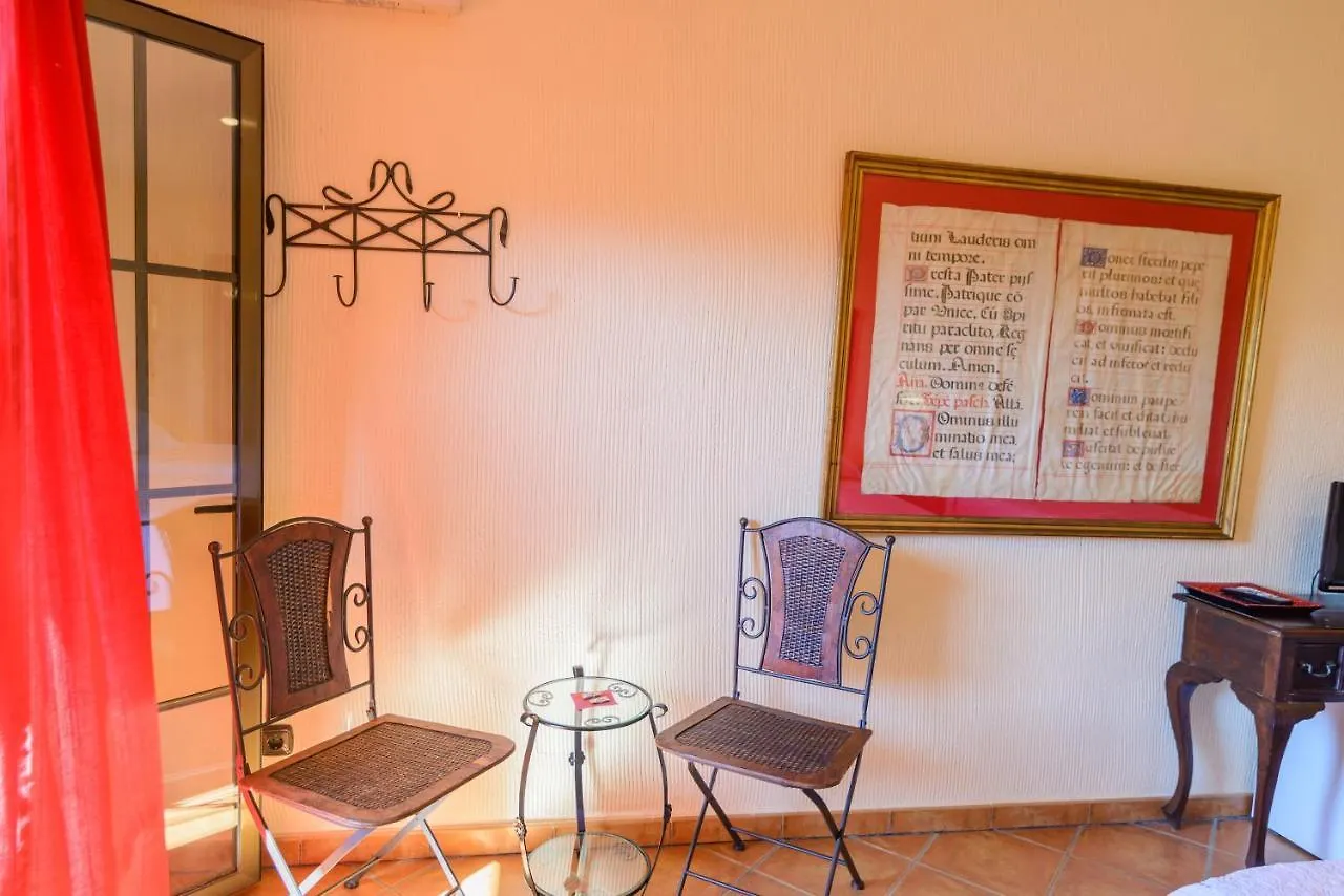 Hotel Rural Sierra Tejeda Alcaucín